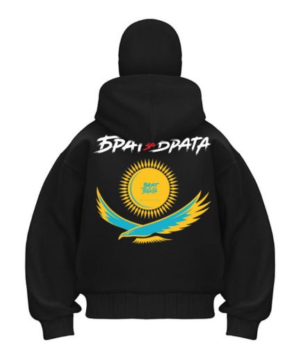 BZB KAZ Mask Zipper