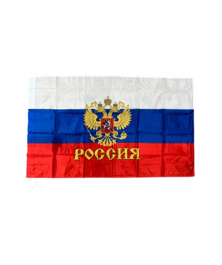 BZB RUS Flagge
