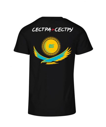 SZS KAZ Shirt